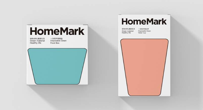 东至县品牌VI设计：以情感共鸣激活城市品牌生命力